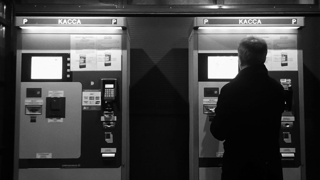 The-24-Hour-ATM-Machines-Changing-the-Banking-Landscape-on-lifehack
